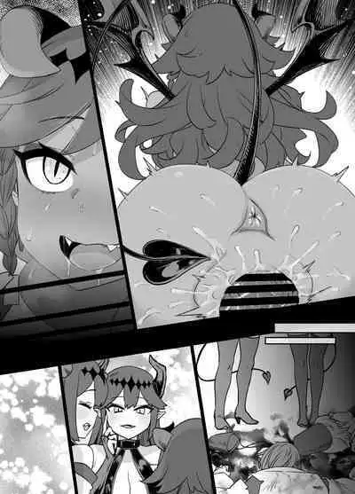 少年陰陽師の悪堕ち淫魔化漫画、淫魔姉妹誕生編12P（TSF＆洗脳＆催眠）