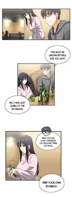 [Husky guy] SStudy Ch.0-31 (English) (YoManga) (Ongoing)