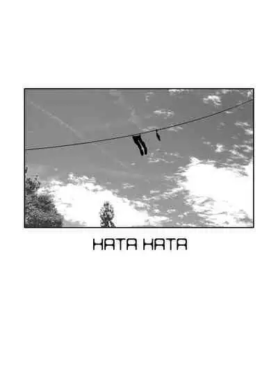 31-sai Jimi Megane OL ga Morasu dake no Hanashi