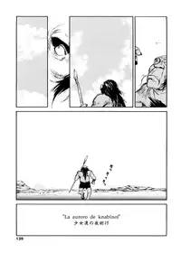 [Machida Hiraku] sweet ten diary