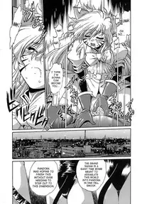 [Manabe Jouji] Tail Chaser 2 [English] [SaHa]