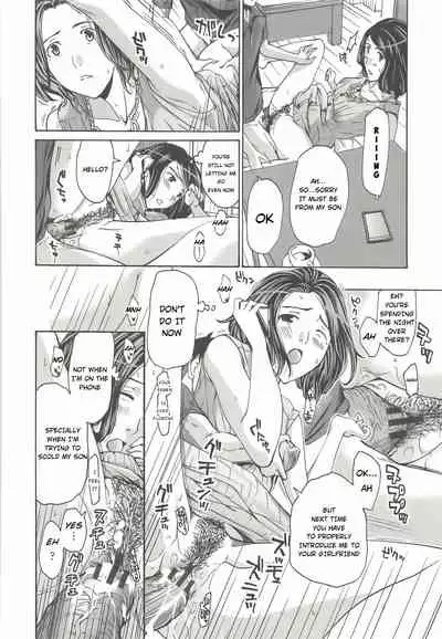 Watashito Iikoto Shiyo? | Are you okay with me?