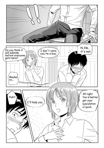 13 Kan No Otori Sakusen / Eigo Ban