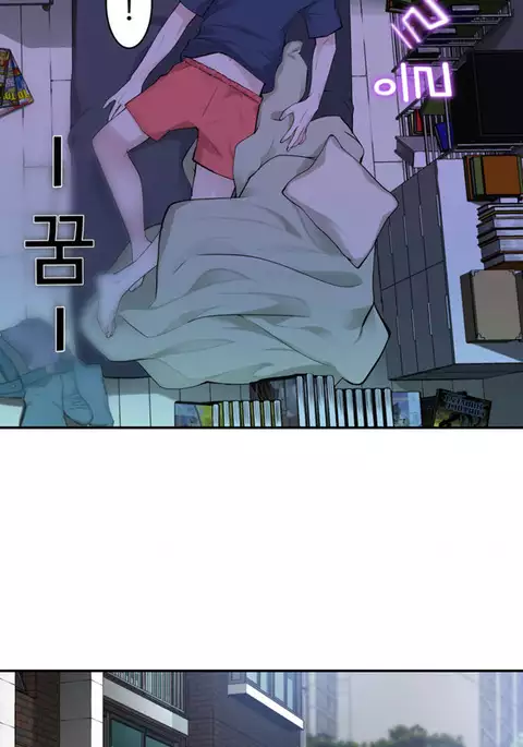 Tissue Thieves Ch.1-13