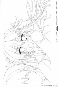 Pure x Connect illustration art book