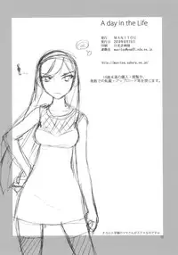 (C78) [MANITOU (Nakajima Rei)] A Day in the Life (Love Plus)