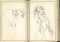 我的愛神之女神夜宴