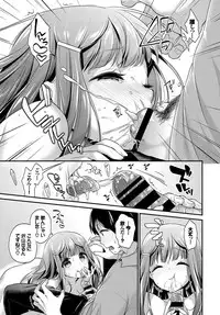 COMIC BAVEL 2017-09 [Digital]