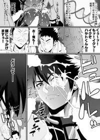 [Maraparte (Kojima Shoutarou)] Enty Matome + (Hundred) [Digital] [Incomplete]