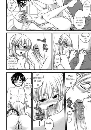 Devil Cherry Pie Ch. 1-10