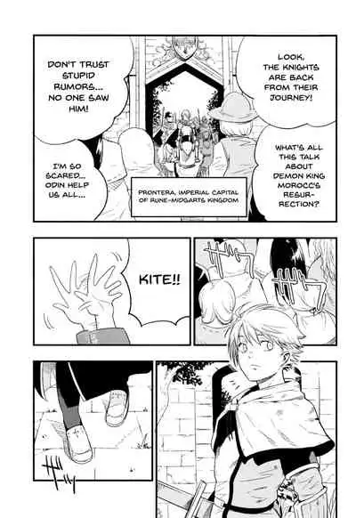 AcoPri Monogatari Soushuuhen