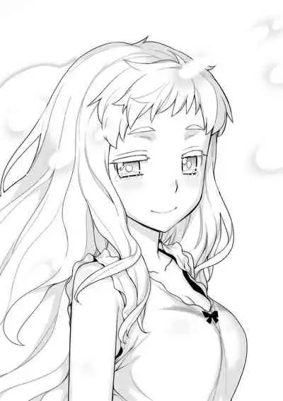 Ashita, Sekai ga Owaru nara | 世界、如果將在明日終結