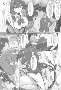 (C91) [HBO (Henkuma)] Love Shiki (THE IDOLM@STER CINDERELLA GIRLS)