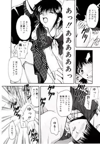 [Library] Akai Gakkou