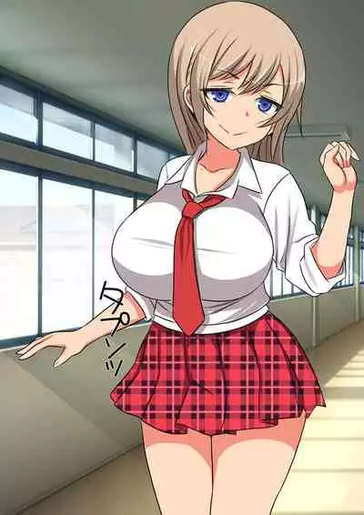 Ore no SmaPho wa Classmate no Manko to Tsunagatteiru 2