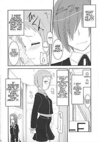 Fuuka no Momoiro Nikki | Fuuka's Pink Diary