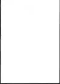 (C91) [Roubai-tei (atahuta)] Tanoshii Seieki Bokujou ~Kaihatsu Hen~ (Brave Witches)