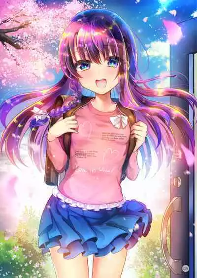 [Shimajiya (Shimaji)] Ayune-chan Choukyou Nisshi -Soushuuhen- [Chinese] [Digital]