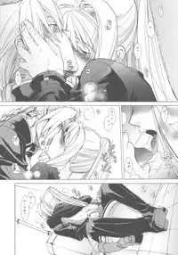 (COMIC1☆4) [Toko-ya (HEIZO, Kitoen)] ED×WIN 2 (Fullmetal Alchemist)