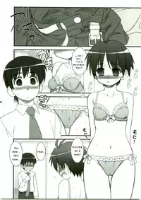 (C73) [ARE (Harukaze Do-jin)] Hold Me! (THE IDOLM@STER) [English]