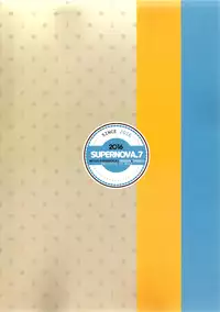 (PSYCHIC100%) [SUPERNOVA.7 (Mohi)] Moment Ring (Mob Psycho 100)