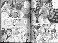 [Appleton] Cherry Town