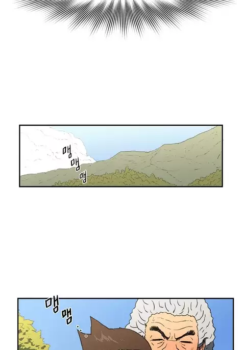 Refrain Love Ch.1-38