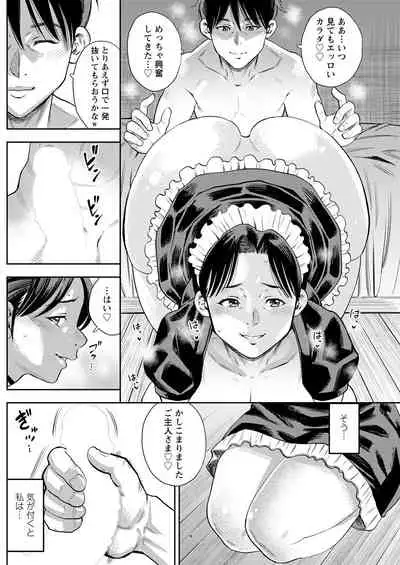 Action Pizazz 2022-07 [Digital]