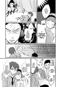 [Tanakana (Tanaka Natsumi)] HAPPY SUMMER TIME [English] {Shotachan} [Digital]