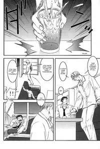 [Miteiya (Otapyon)] RING (Gyakuten Saiban) [English] {Lucathia, batpig}