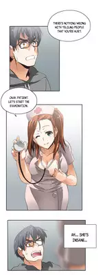 [Husky guy] SStudy Ch.0-31 (English) (YoManga) (Ongoing)