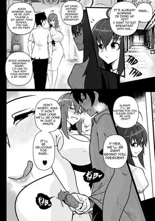 B-Trayal 23 Venelana Uncensored