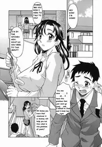 A Friend's Advice [English] [Rewrite]