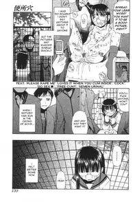 [Oyster] Ikenie to Rougoku | Sacrifice and Jail [English] =LWB=