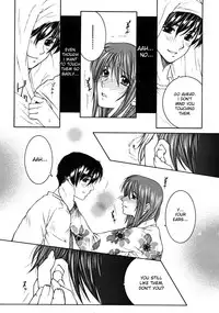 [Yasuhara Tsukasa] Mimi (English)