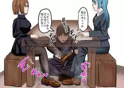 野薔薇ちゃん時間停止&匂い嗅がされ+おまけ