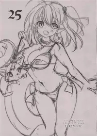 (Kimi ni Zentsu!) [AliceGarden (Hinata Momo)] PINK VAMPIRE (SHAKE III)