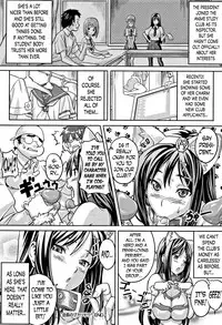 [Takeda Hiromitsu] Tsundero Ch.1,3,9 [English] [Decensored]