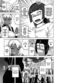 [Takatsu] My Dear Maid [English]