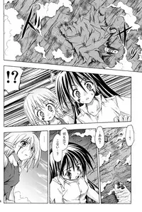 (C76) [Active Sunrise (Muranako)] PARTY SHIFT X