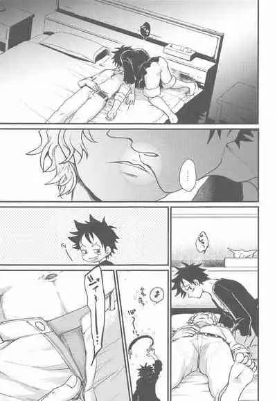 (GRANDLINE CRUISE 21) [MAKIMAX (Makima)] Second Ecchi wa Muzukashii (One Piece)