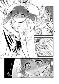 (C91) [02 (Harasaki)] Snuff 2004