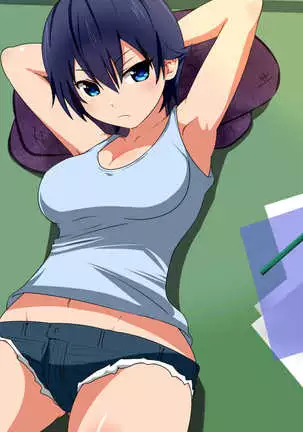 Oji-san Okozukai Choudai