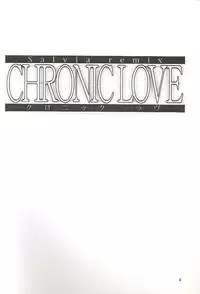 (C56) [Yakan Hikou (Inoue Tommy)] Salvia remix CHRONIC LOVE (White Album)