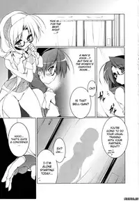 [Urotan] Newmanoid CAM Vol.2 [Complete] [ENG] [biribiri]