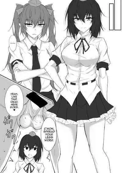 [pikuchi-ya (Piro)] Tengu no Tama Asobi (Touhou Project) [English] [mysterymeat3] [Digital]