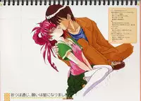 [MARUARAI (Arai Kazuki)] Original Picture Collection