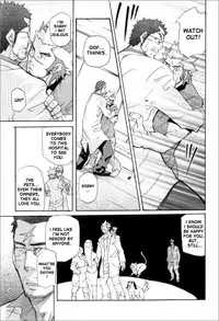 [MATSU Takeshi] Kishiwada and Goryou, Animal Hospital [ENG]