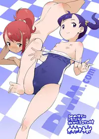 [Ookami Uo] (Ryuushutsu) JSJC Naisho no Jian [Digital]