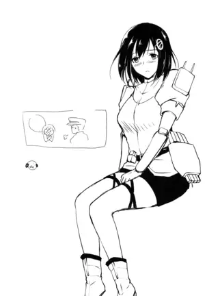 Juujun Youkan Haguro